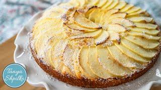 Йогуртовый Яблочный Пирог  Apple Yogurt Cake