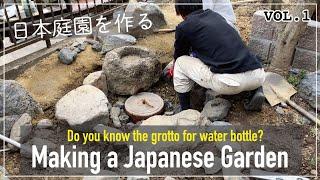 Pro.6 - Ep.1 Making a Japanese Garden -first part-