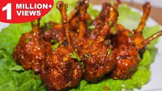 अब घर पर बनाये टेस्टी और स्वादिष्ट शेजवान चिकन लोलीपोप  Schezwan Chicken Lollipop Recipe In Hindi