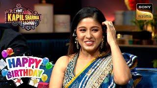 Sunidhi ने सुनाए अपने Airport के किस्से  The Kapil Sharma Show  Celebrity Birthday Special