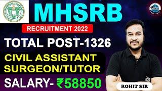 MHSRB Telangana Recruitment 2022  1326 Civil Assistant Surgeon Tutor and Other Posts  Latest job