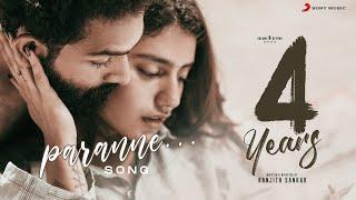 4 Years - Paranne Pokunne Video  Sarjano Khalid Priya Prakash Varrier  Sankar Sharma