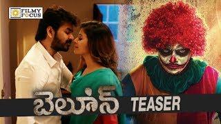 Balloon Telugu Movie Official Teaser  Anjali Raj Tarun Jai - Filmyfocus.com