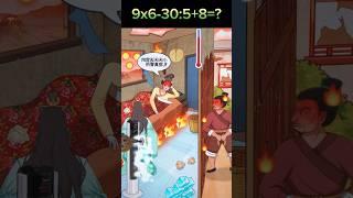 best funny mobile game ever played cool all levels gameplay  8462 #shorts