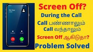 Phone Screen off during call  Proximity Sensor Problem 2022  Part 2  % Working