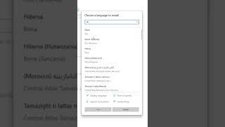 How to Type Tamil in Windows 10 PC  தமிழ்-ல Type பன்றது எப்படி? #a2dpctips #pctipstamil