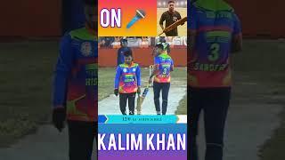 Kalim khan special #cricket#viral#trending #cricketlover