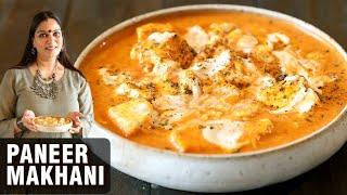 Paneer Makhani Recipe  How to Make Paneer Makhani at Home  Paneer Recipe By Smita