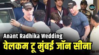 Anant Ambani & Radhika Wedding John Cena शादी में शामिल होने पहुंचे Mumbai  WWE  SportsNext