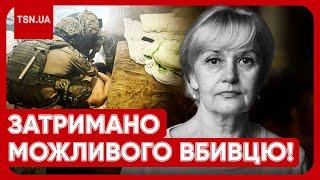 ВБИВСТВО ФАРІОН ЗЛОВИЛИ ЙМОВІРНОГО СТРІЛКА  Російські неонацисти опублікували кадри