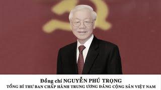 Thông cáo đặc biệt về Lễ tang Tổng Bí thư Nguyễn Phú Trọng  VTV24