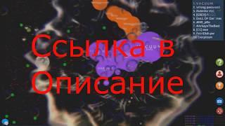 Пароли от скинов со стикерами  Petri dish