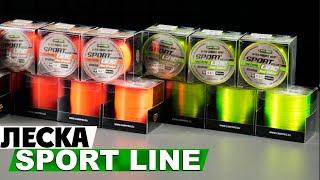 Леска Carp Pro Sport Line Обзор высококачественной лески японского производства