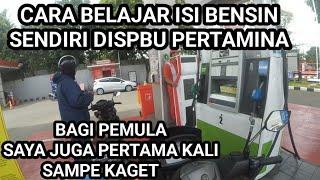 CARA BELAJAR ISI BENSIN SENDIRI DI SPBU PERTAMINA BAGI PEMULA BENSINNYA MUNCRAY GUYS