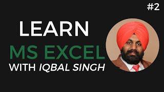 Microsoft Excel Tutorial for Beginners Hindi