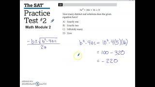 SAT Practice Test #2 Math Module 2 Problem #22
