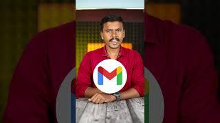 இது தெரியாம இருக்காதீங்கBeware Google might delete your Gmail Account.