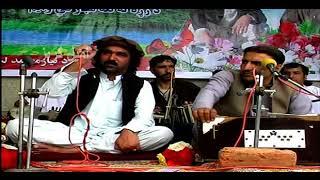 Peer Muhammad Paktiawal And Saleem Gul Zadran Pashto Majlis Song 2024