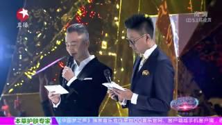 20141214 中国梦之声第二季-精彩看点 梦想巅十强颁奖
