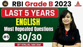 RBI Grade B English Preparation  Last 5 Years English Most Repeated Questions  By Kinjal Gadhavi