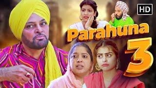 Gurchet Chitarkar New Punjabi Comedy Movie  Full Comedy Movies  Latest Punjabi Comedy Movie 2024