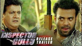 Inspector Gullu Release Trailer 2  Aziz Naser Adnan Sajid Khan  Latest Hyderabadi Movies