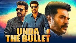 Unda The Bullet 2019 Malayalam Hindi Dubbed Full Movie  Mammootty Arjun Sarja