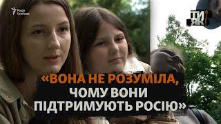Плюнули в обличчя через те що українка дівчинка зазнала цькувань у Чехії