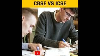 CBSE VS ICSE full comparison in hindi  Hindi Knowledge  Ideal Gyaan  #cbse #icse #10thboard