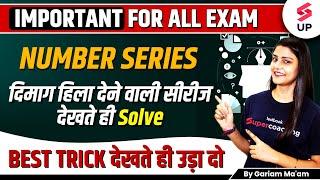 Number Series Tricky Concept  Reasoning Tricks For All Exams  Reasoning By Garima Maam
