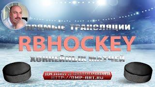 21.10.2021 1230 Салават Юлаев 2005 г.Уфа - Орлан 2005 г.Стерлитамак обзор голов