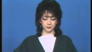 JRT TV Beograd 2 - kraj programa 3. mart 1985.