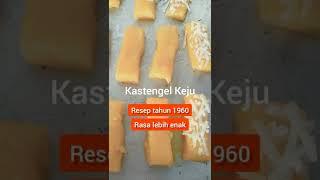 Kue Lebaran - kastengel keju resep tahun 1960 #short #shortvideo #shorts #kastengelkeju #kastengel
