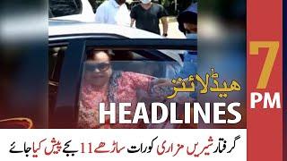 ARY News Headlines  7 PM  21st May 2022