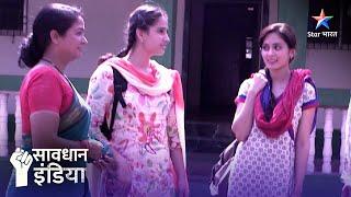 SAVDHAAN INDIA FIGHT BACK  Kaise ek neta ki rajneeti ka shikaar hua ek parivaar? FULL EPISODE