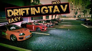 GTA V DRIFT +MOD КАК ДРИФТИТЬ В GTA 5 Для СХОДКИ