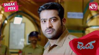 Salute to Junior NTR  Sneak Peek  Temper  Full Movie on SUN NXT