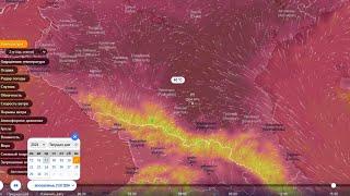 Аномальная жара на Северном Кавказе продержится как минимум до 22 июля. Прогноз погоды