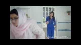 Harpic Chotu TVC 2013 Ayesha Omer & Hina DilpazeerMomo