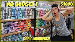 NO BUDGET AT THE ART STORE SHOPPING SPREE  ZHC