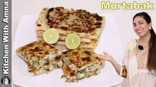 Mutabbaq Famous Saudi Arabian Recipe  Kitchen With Amna