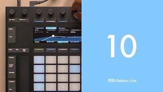 Ableton Live 10 New Device Visualisations on Push