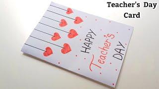  Easy  teachers day card idea  how to make easy teachers day card  happy teacher day card 2024