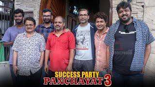 Panchayat Season 3 Success Party  Arunabh KumarSanvikaRaghubir YadavFaisal Malik Chandan Ashok