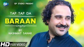 Pashto songs 2019 Hashmat Sahar  Tap Tap Da Baraan  pashto song  pashto music hd song
