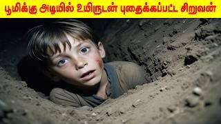 இத்தாலியை புரட்டி போட்ட உண்மை சம்பவம்  Artesian Well Tragedy  Minutes Mystery