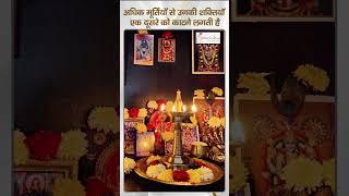 पूजा घर में कितने देवी देवता की मूर्ति रखें  God and Goodies in Puja Ghar  Vastu Tips