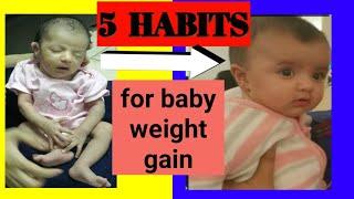 5 Habits 0 से 6 माह के शिशु को मोटा कैसा करे  How to increase weight of new born baby