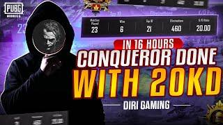 Conqueror done with 20 KD in 16 hours    world record   PUBG mobile  Diri gaming