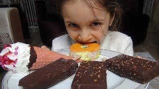 Lina Dondurma Almak İçin Annesinin Elbiselerini Eskiciye Sattı  Ice Cream Funny Kids Video